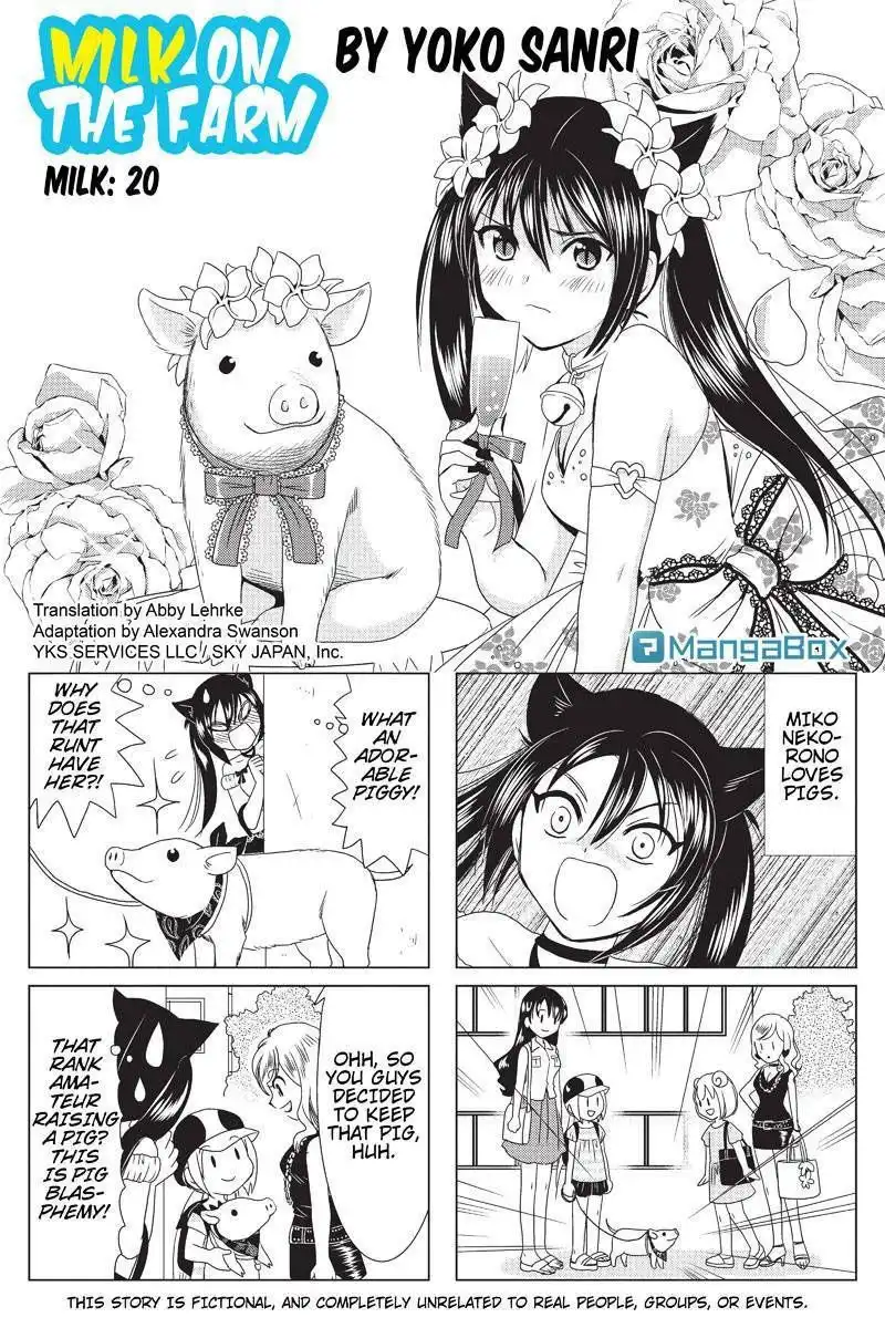 Rakunou Milk! Chapter 20 1